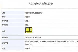 力挽狂澜！中国选手商竣程挽救五赛点！击败日本选手西冈良仁